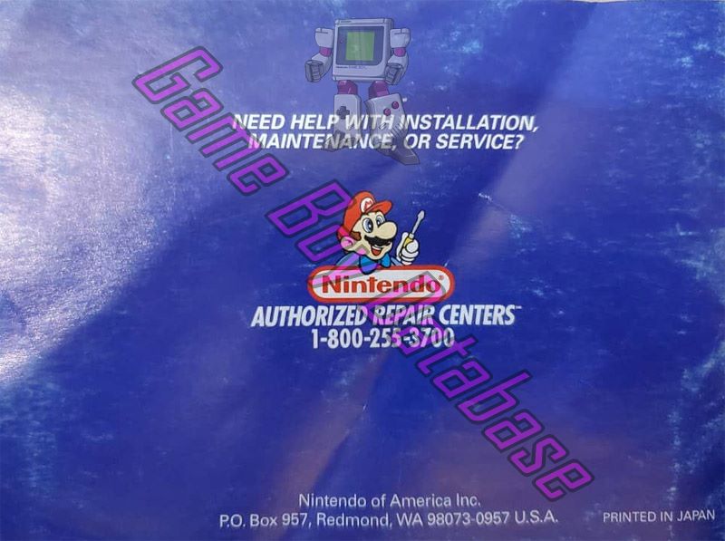 Wario Land II USA Back of the booklet