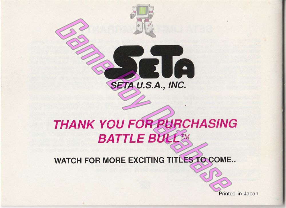 Battle Bull USA Back of the booklet