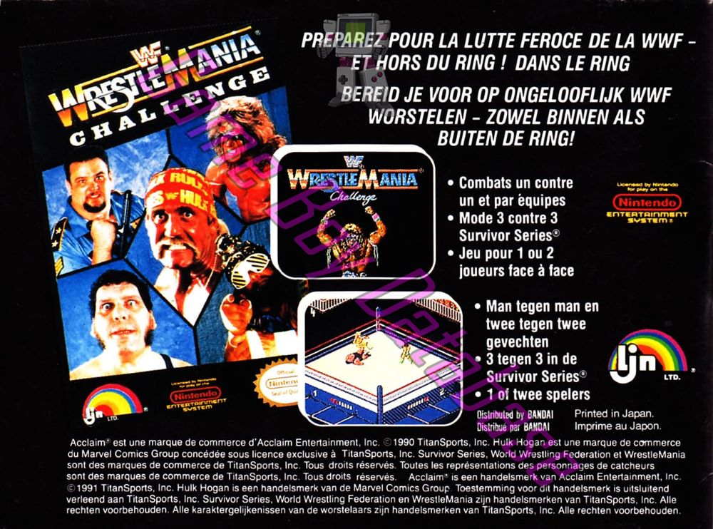 WWF Superstars FAH Back of the booklet