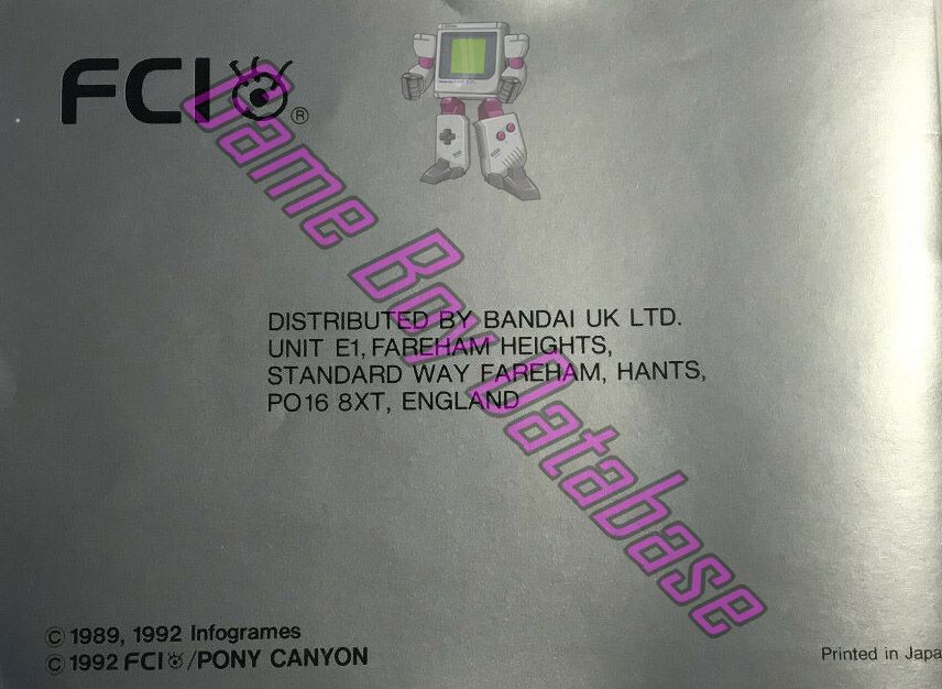 Bubble Ghost UKV Back of the booklet