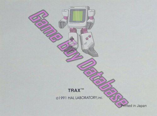 Trax ESP Back of the booklet