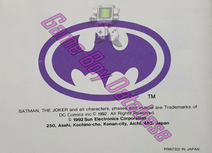 Batman the Video Game GPS Back of the booklet