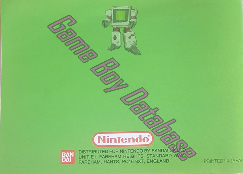 Nintendo World Cup UKV Back of the booklet