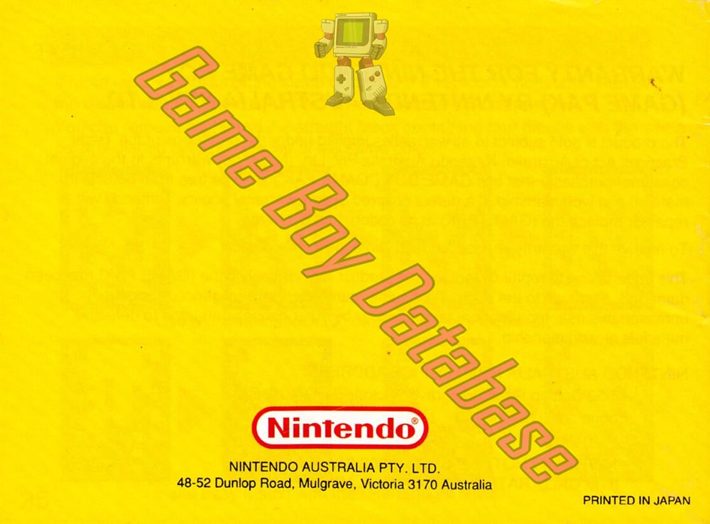 Tetris 2 AUS-1 Back of the booklet