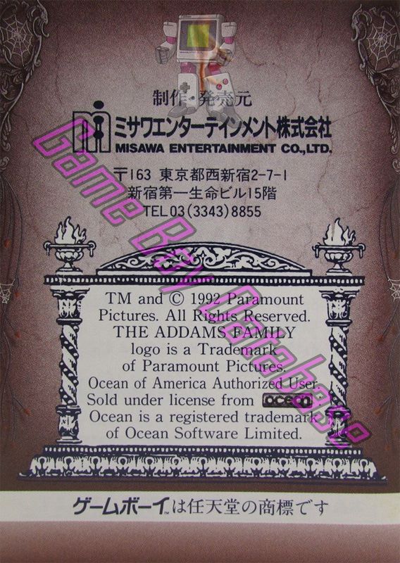 Addams Family (the) JPN Back of the booklet