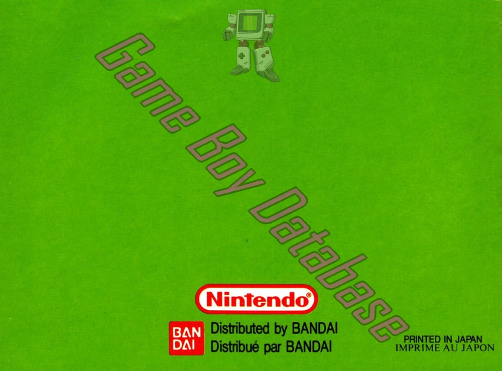 Nintendo World Cup FAH Back of the booklet