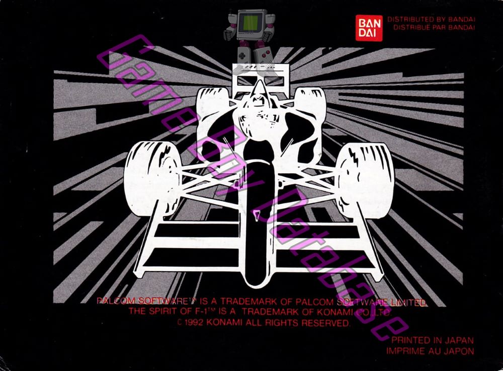 Spirit of F1 FAH-1 Back of the booklet