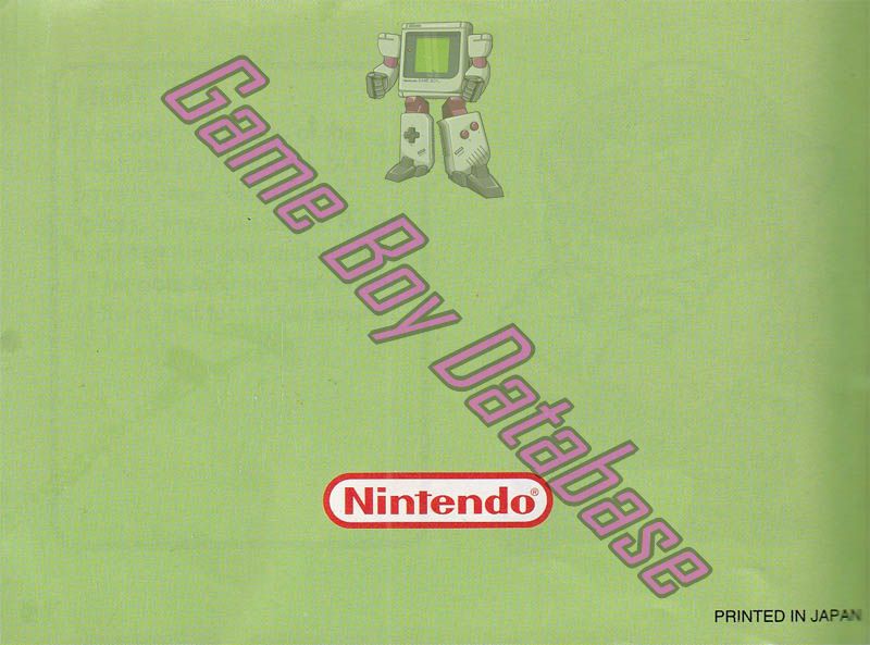 Wario Land: Super Mario Land 3 GPS Back of the booklet