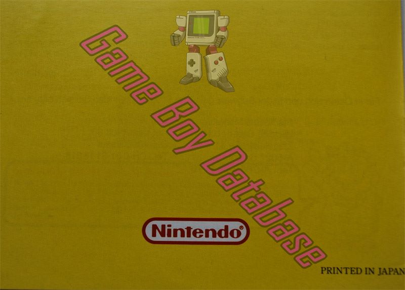 Dr. Mario FRG-1 Back of the booklet