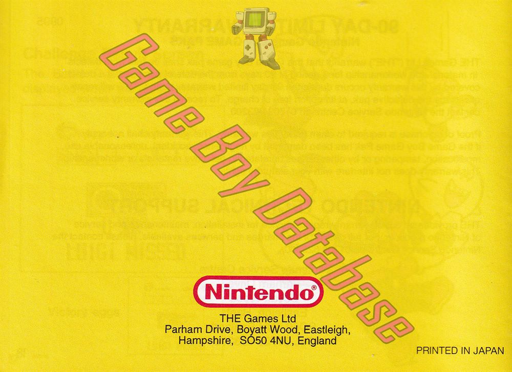 Mario & Yoshi UKV-3 Back of the booklet