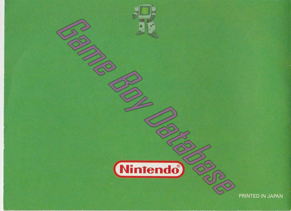 Donkey Kong Land GPS Back of the booklet