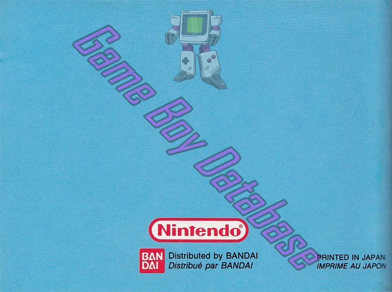 Super R.C. Pro-Am FAH Back of the booklet