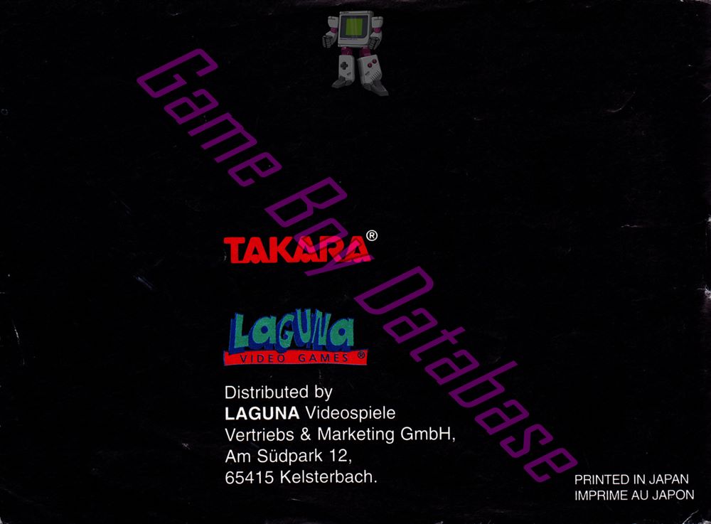 Battle Arena Toshinden EUR Back of the booklet