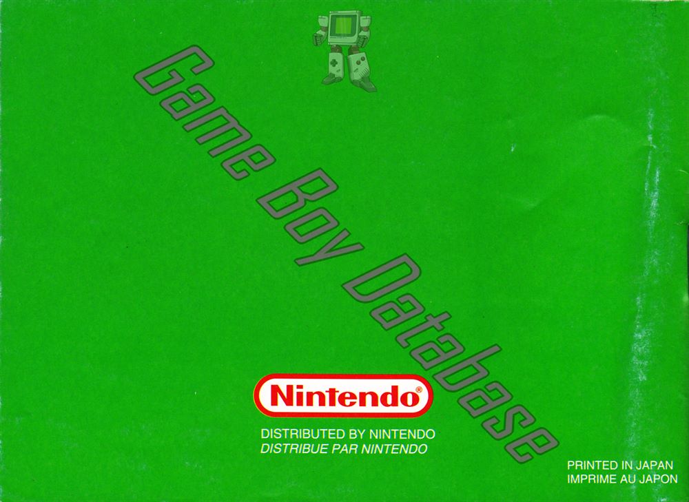 Donkey Kong Land FAH Back of the booklet