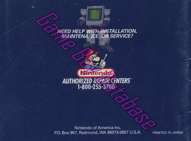 Game & Watch Gallery USA Back of the booklet