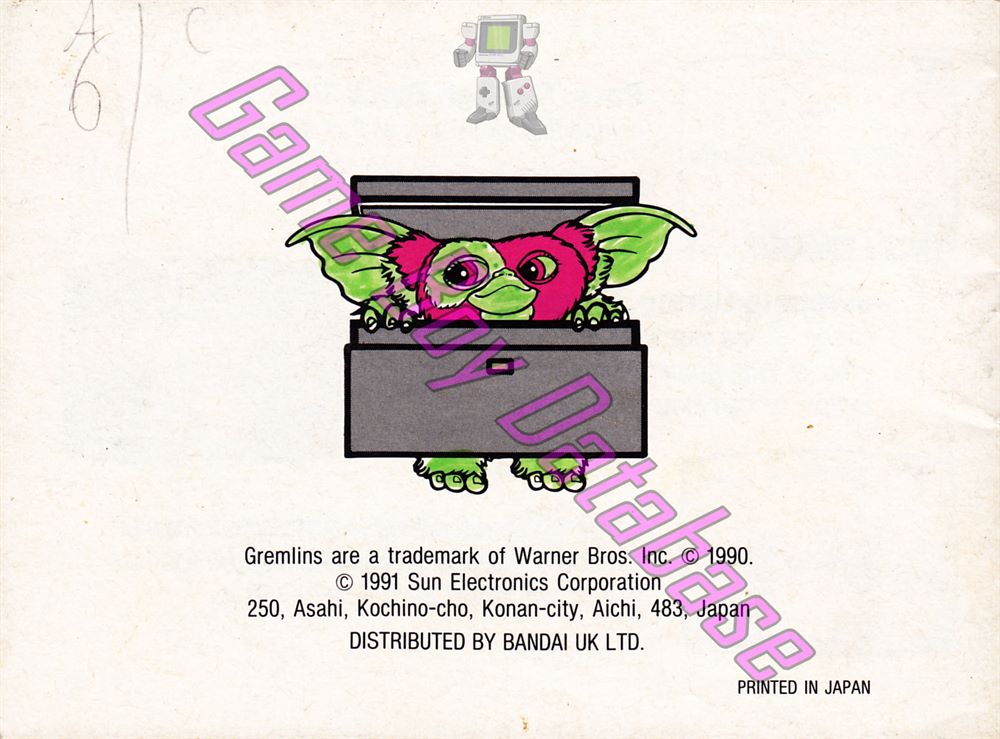 Gremlins 2 the New Batch UKV Back of the booklet