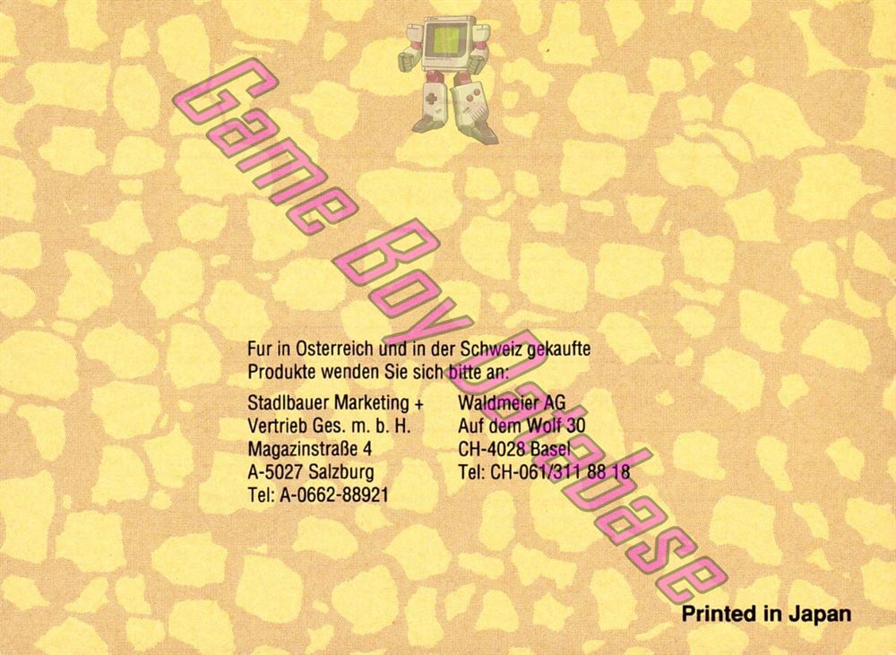 Hammerin Harry: Ghost Building Company FRG Back of the booklet