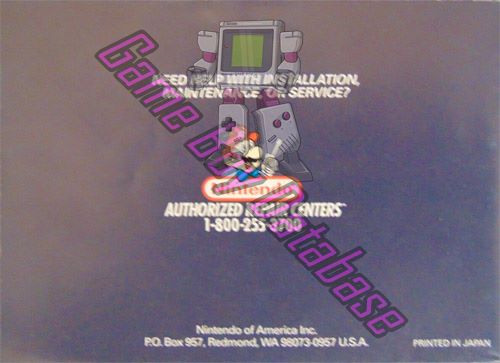 Ken Griffey Jr Presents Major League Baseball USA Back of the booklet