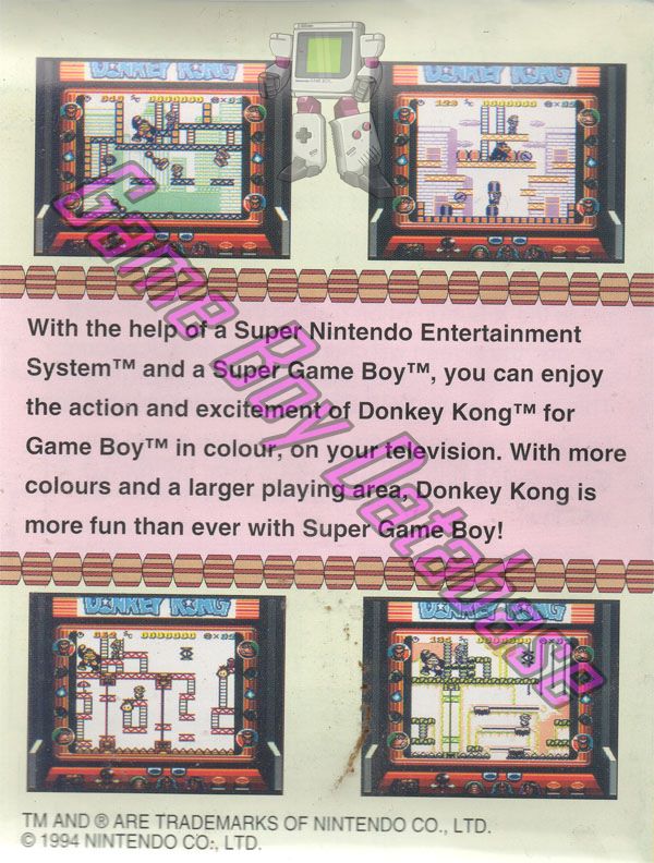 Donkey Kong UKV Posters