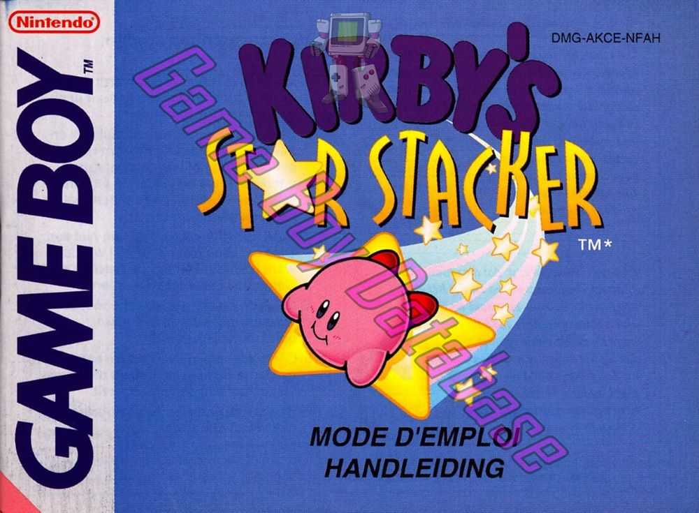 Kirby's Star Stacker NFAH Front of the booklet