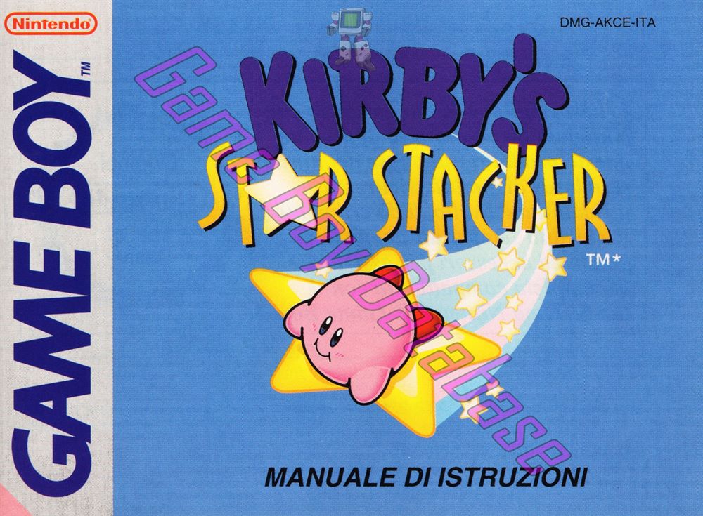 Kirby's Star Stacker NITA Front of the booklet