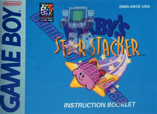 Kirby's Star Stacker USA Front of the booklet