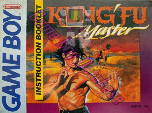 Kung-Fu Master USA Front of the booklet