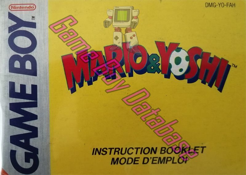 Mario & Yoshi FAH Front of the booklet