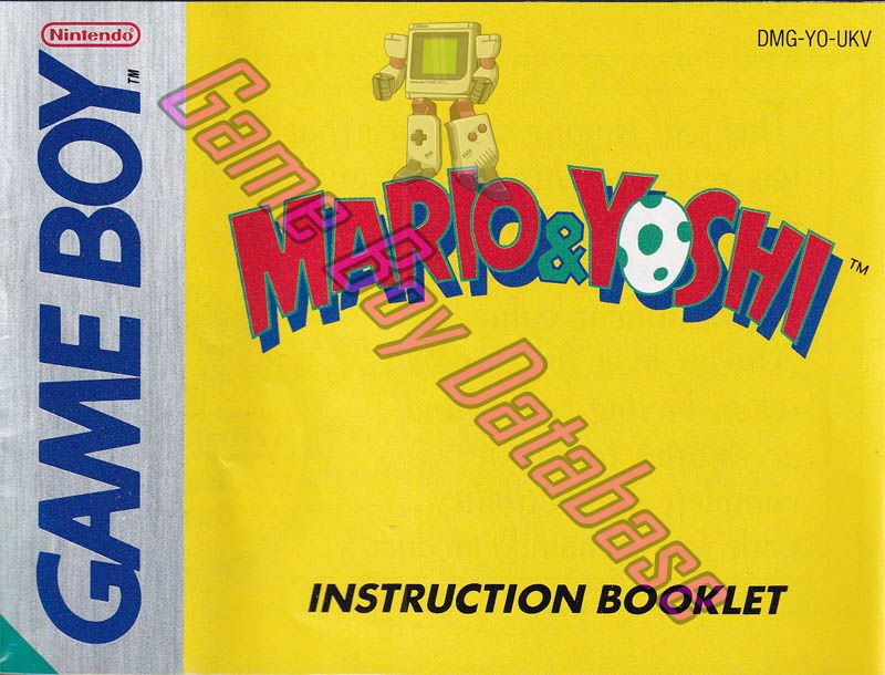 Mario & Yoshi UKV Front of the booklet