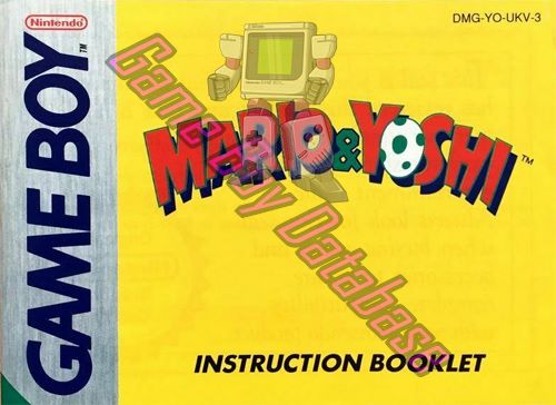 Mario & Yoshi UKV-3 Front of the booklet