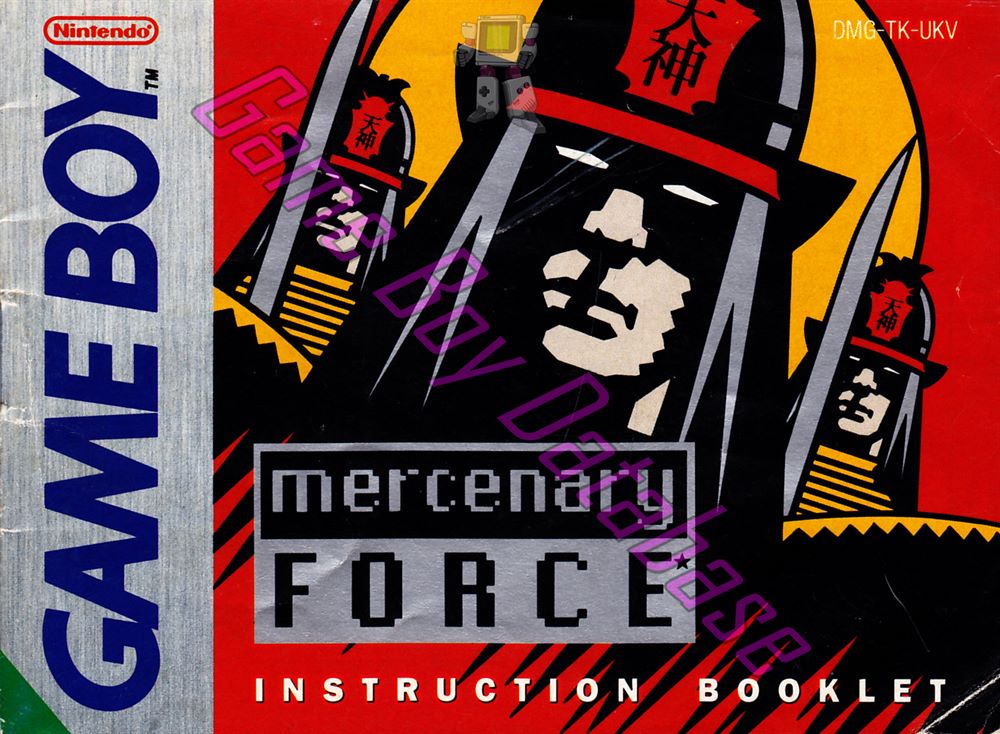 Mercenary Force UKV Front of the booklet