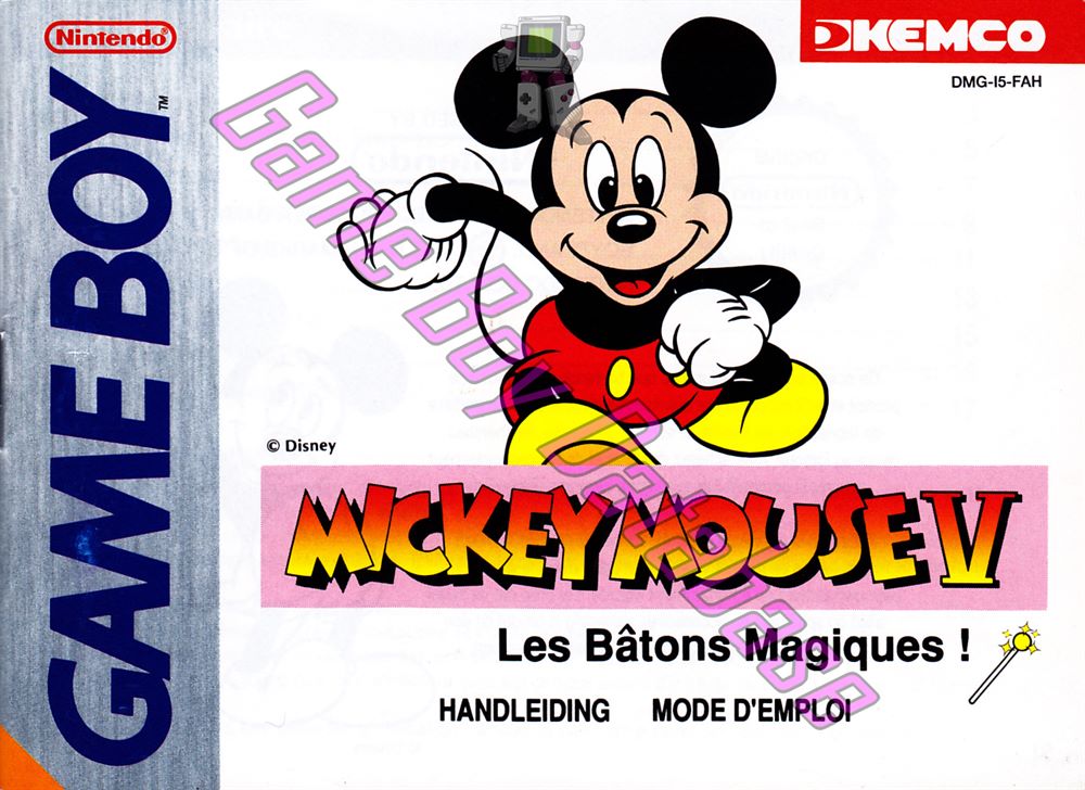 Mickey Mouse Les bâtons magiques FAH Front of the booklet