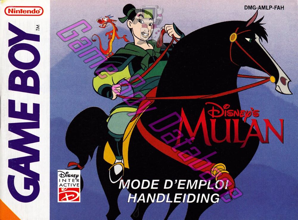 Mulan (Disney's) NFAH Front of the booklet