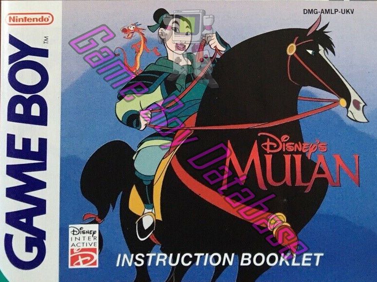 Mulan (Disney's) NUKV Front of the booklet