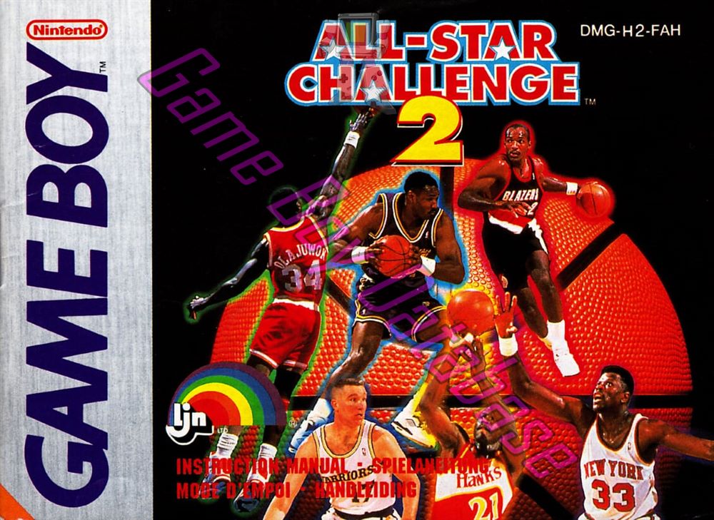 NBA All-Star Challenge 2 FAH Front of the booklet