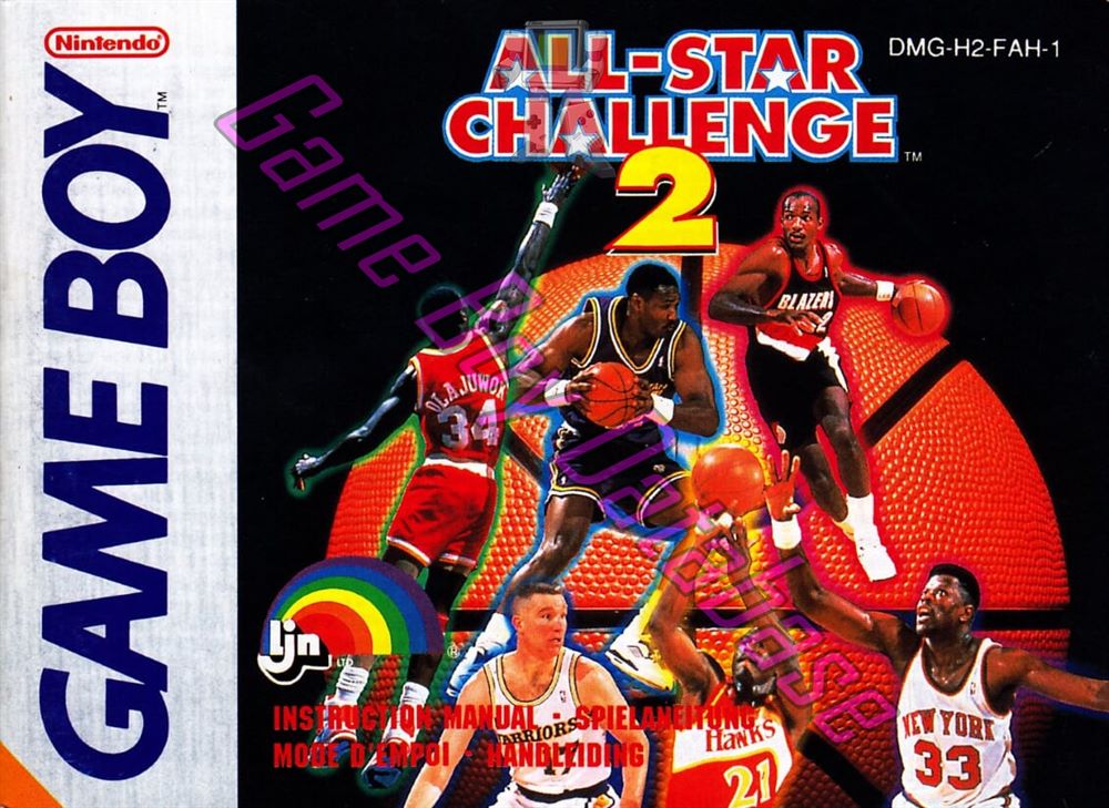 NBA All-Star Challenge 2 FAH-1 Front of the booklet