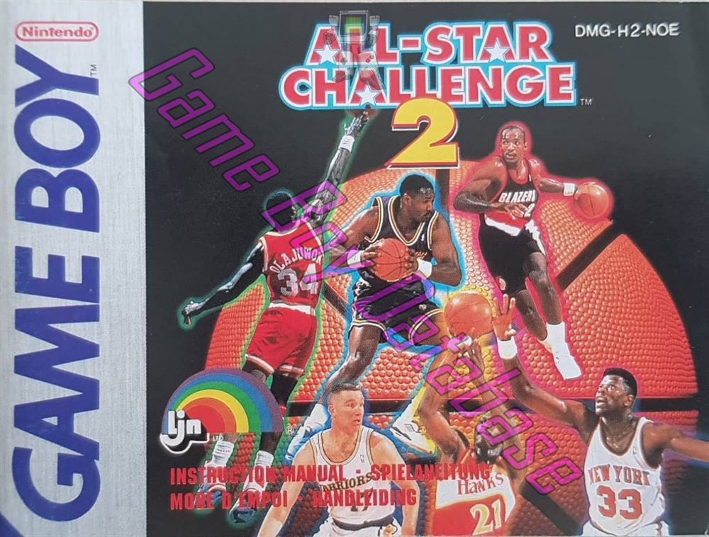 NBA All-Star Challenge 2 NOE Front of the booklet