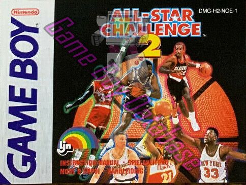 NBA All-Star Challenge 2 NOE-1 Front of the booklet