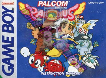 Parodius UKV Front of the booklet