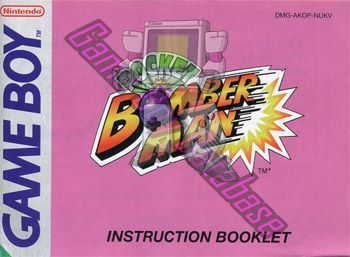 Pocket Bomber Man NUKV Front of the booklet