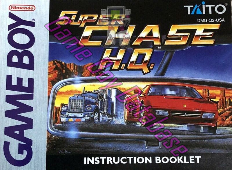 Super Chase HQ USA Front of the booklet