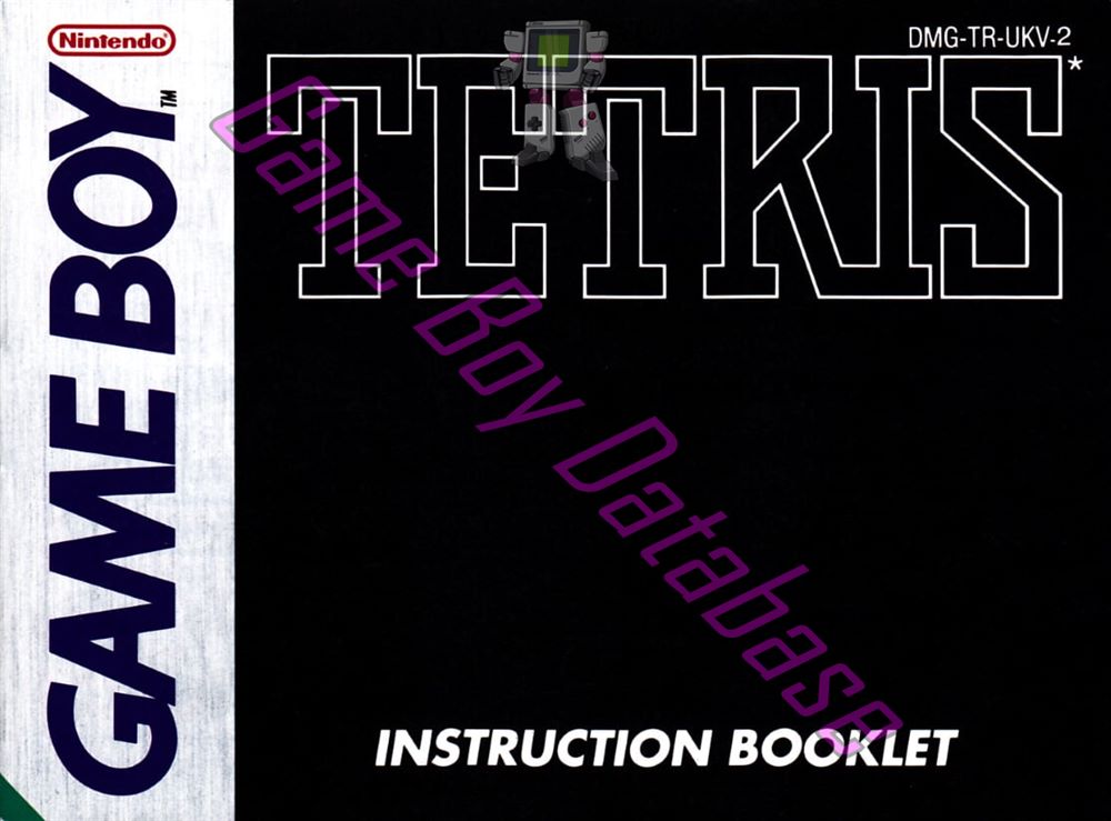 Tetris FAH-1 Front of the booklet