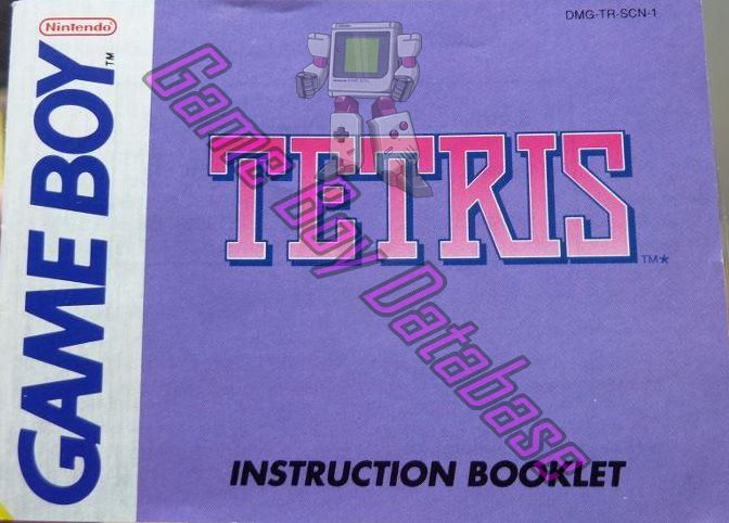 Tetris SCN Front of the booklet