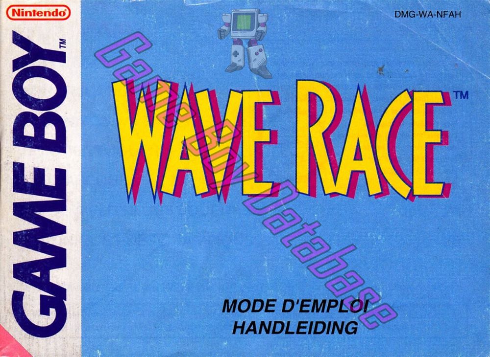 Wave Race NFAH Front of the booklet