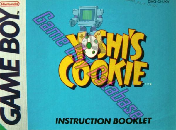 Yoshi's Cookie UKV Front of the booklet