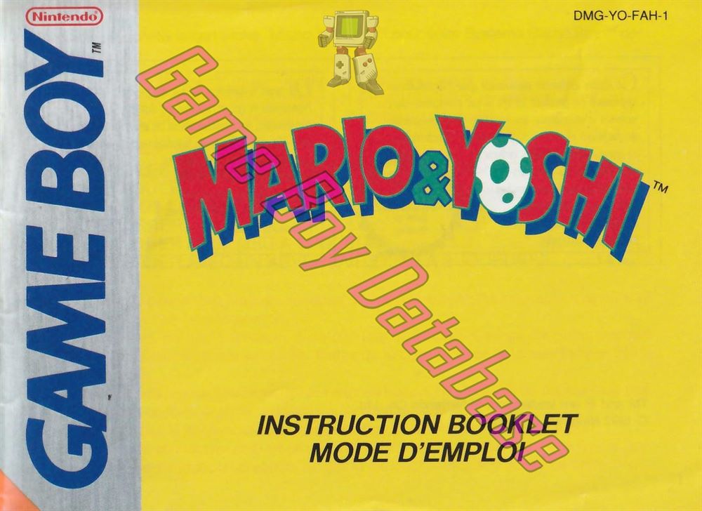 Mario & Yoshi FAH-1 Front of the booklet