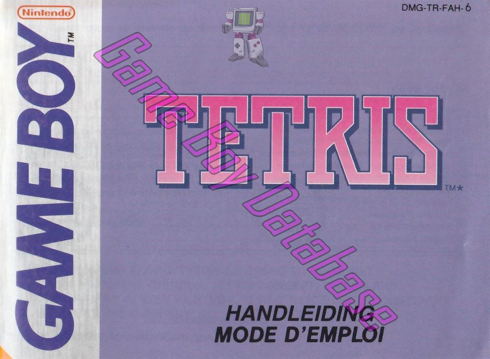 Tetris FAH-2 Front of the booklet