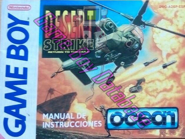 Desert Strike ESP Front of the booklet