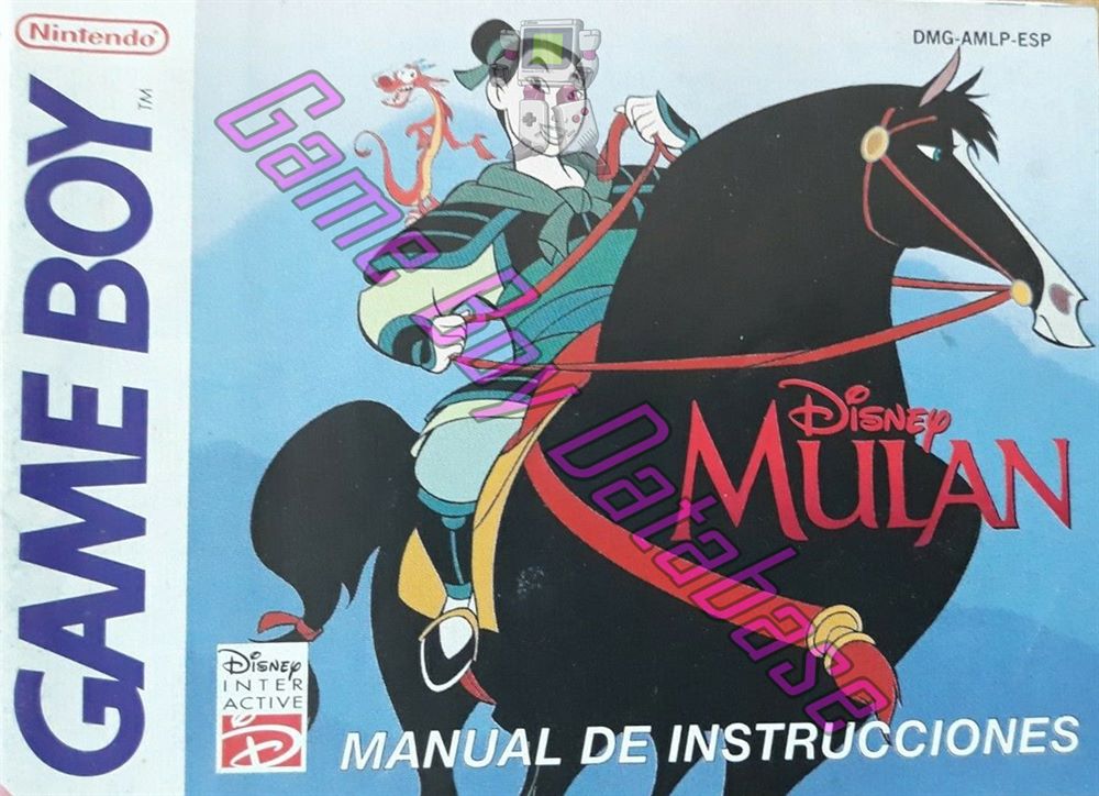 Mulan (Disney's) NESP Front of the booklet