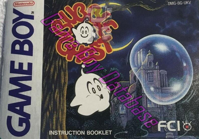 Bubble Ghost UKV Front of the booklet